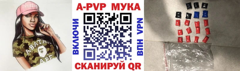 Купить закладку Галлюциногенные грибы  МЕФ  Бошки Шишки  Исилькуль