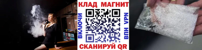 КЕТАМИН Исилькуль