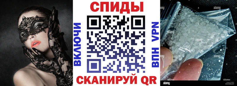 Купить  Исилькуль  АМФ Розовый 
