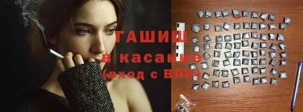 MESCALINE Няндома