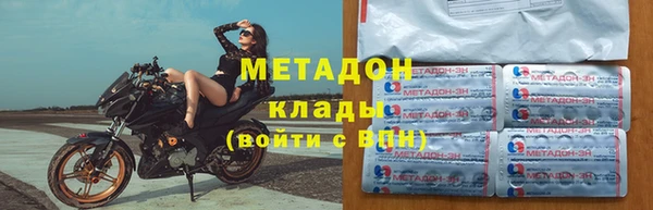 mdpv Нягань