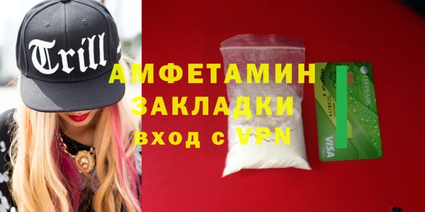 MESCALINE Няндома