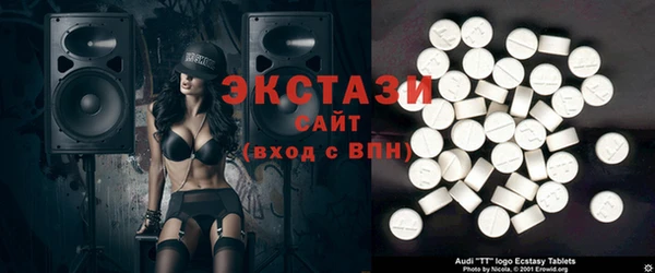 mix Новозыбков