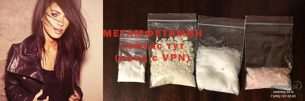 MESCALINE Няндома
