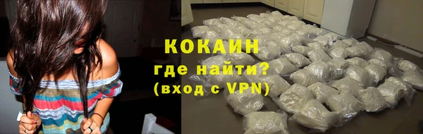 mix Новозыбков