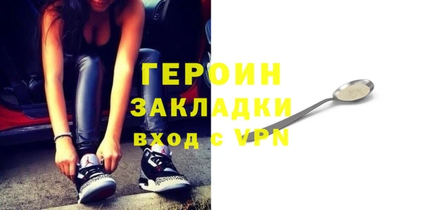 MESCALINE Новодвинск