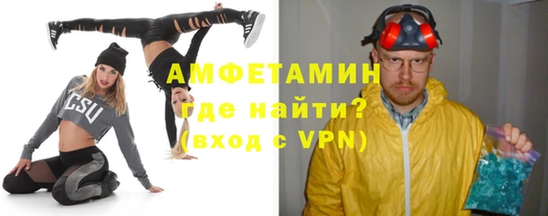 MESCALINE Новодвинск