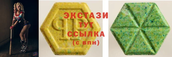 MESCALINE Няндома