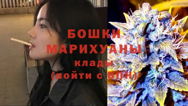прущие крисы Новокубанск