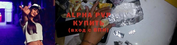 mdpv Нягань