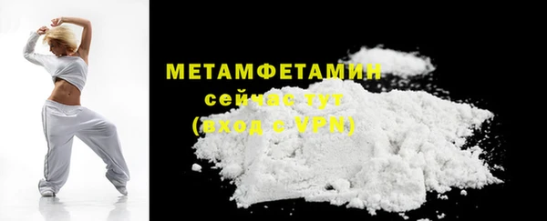 MESCALINE Няндома