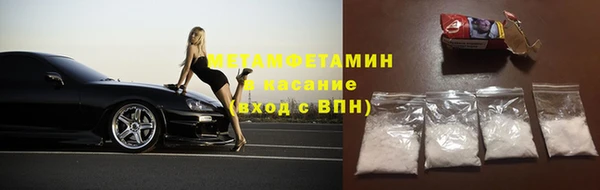MESCALINE Няндома