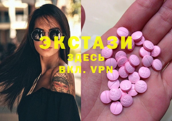 mdpv Нягань