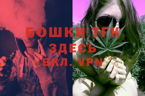 mix Новозыбков
