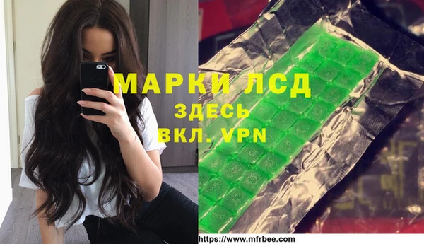 mdpv Нягань