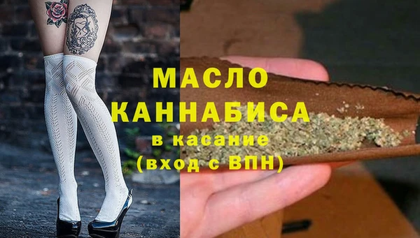 mix Новозыбков