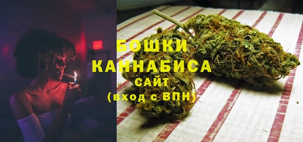 MESCALINE Новодвинск
