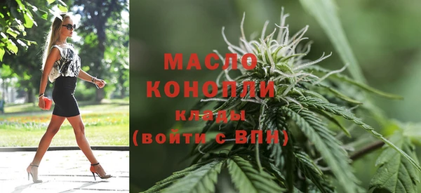 mdpv Нягань