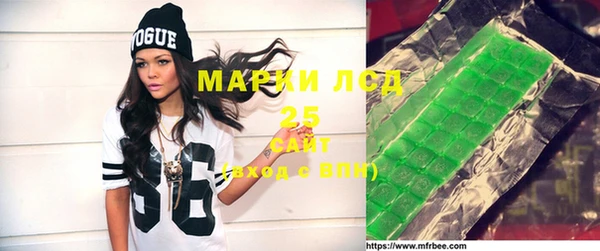 mdpv Нягань