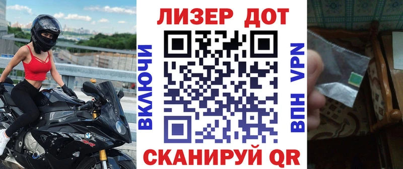 Купить  Исилькуль  Марки NBOMe 1500мкг 